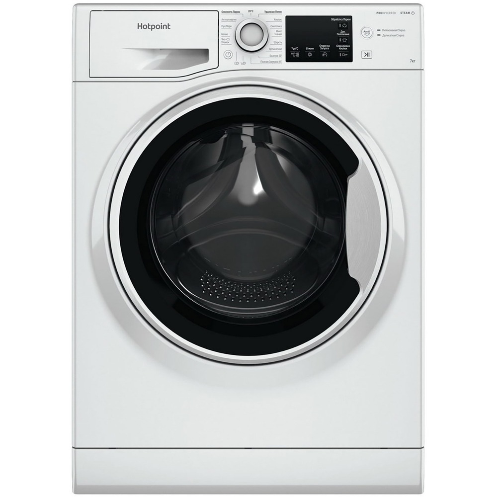Стиральная машина Hotpoint-Ariston NSB7249WAVERU