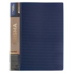 Папка металлический прижим A4 700 мкм 20 мм, Prisma, 6 шт, синий EC210700002, Expert Complete