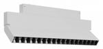 Накладной светильник ST-Luce SKYLINE 220 ST686.536.18