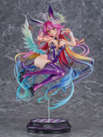 Джибрил / Jibril