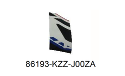 86193-KZZ-J00ZA. STRIPE B, R. FR. SHROUD *TYPE1*. Honda CRF250Rally. Sticker OEM