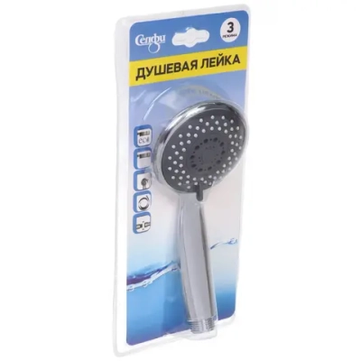Душевая лейка три режима 19*7,5см
