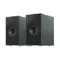 KEF Coda W Moss Green