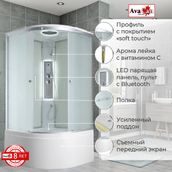Душевая кабина AvaCan (АваКан) C5010 LED с высоким поддоном, с ГМ, с электрикой и LED освещением, 100х100х215