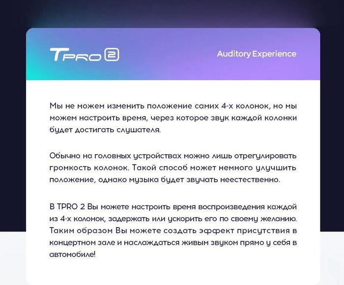 Магнитола для Hyundai iХ35, Tucson 2 2009-2015 (штатный усилитель) - Teyes TPRO 2 монитор 9.7" QLED в стиле "Тесла" на Android 10, Быстрая, 4G SIM-слот