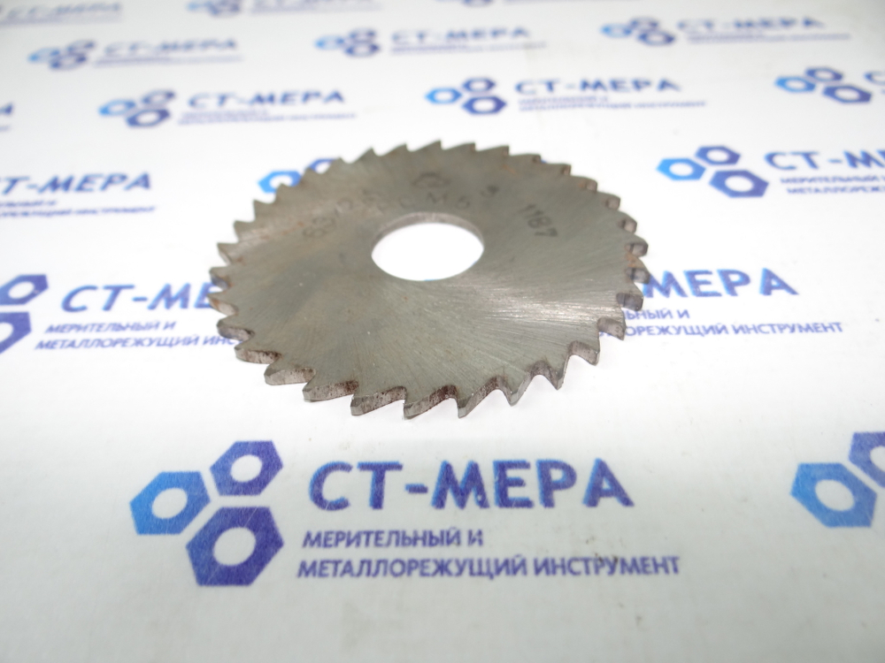 Фреза отрезная по металлу 63х2.5х16мм. z=32 Р6М5 без фаски без ш/п