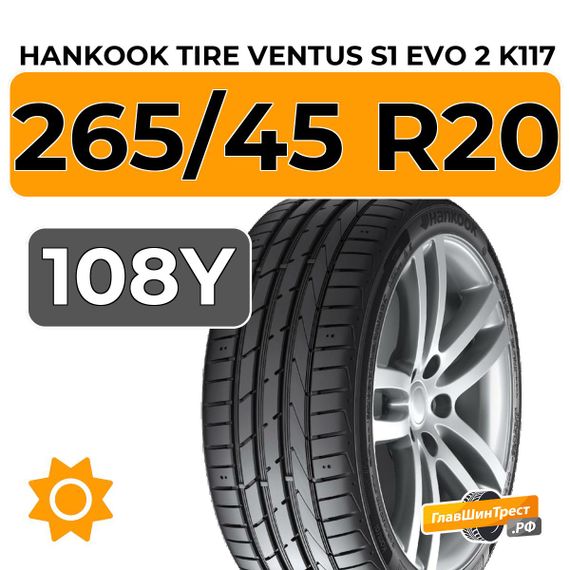 Hankook Tire Ventus S1 Evo 2 K117 SUV 265/45 R20 108Y XL