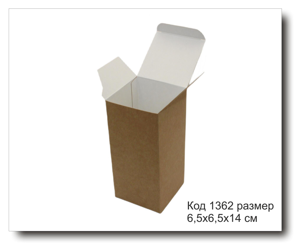 Коробка Код 1362 размер 6,5х6,5х14 см крафт картон