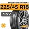 Bridgestone Turanza 6 225/45 R18 95Y XL