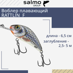 Воблер плавающий HORNET RATTLIN F 06.5/HP Раттлин (Rattlin)