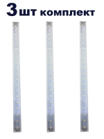линейный LED светильник T5 пластик 4W тёпл. 3шт