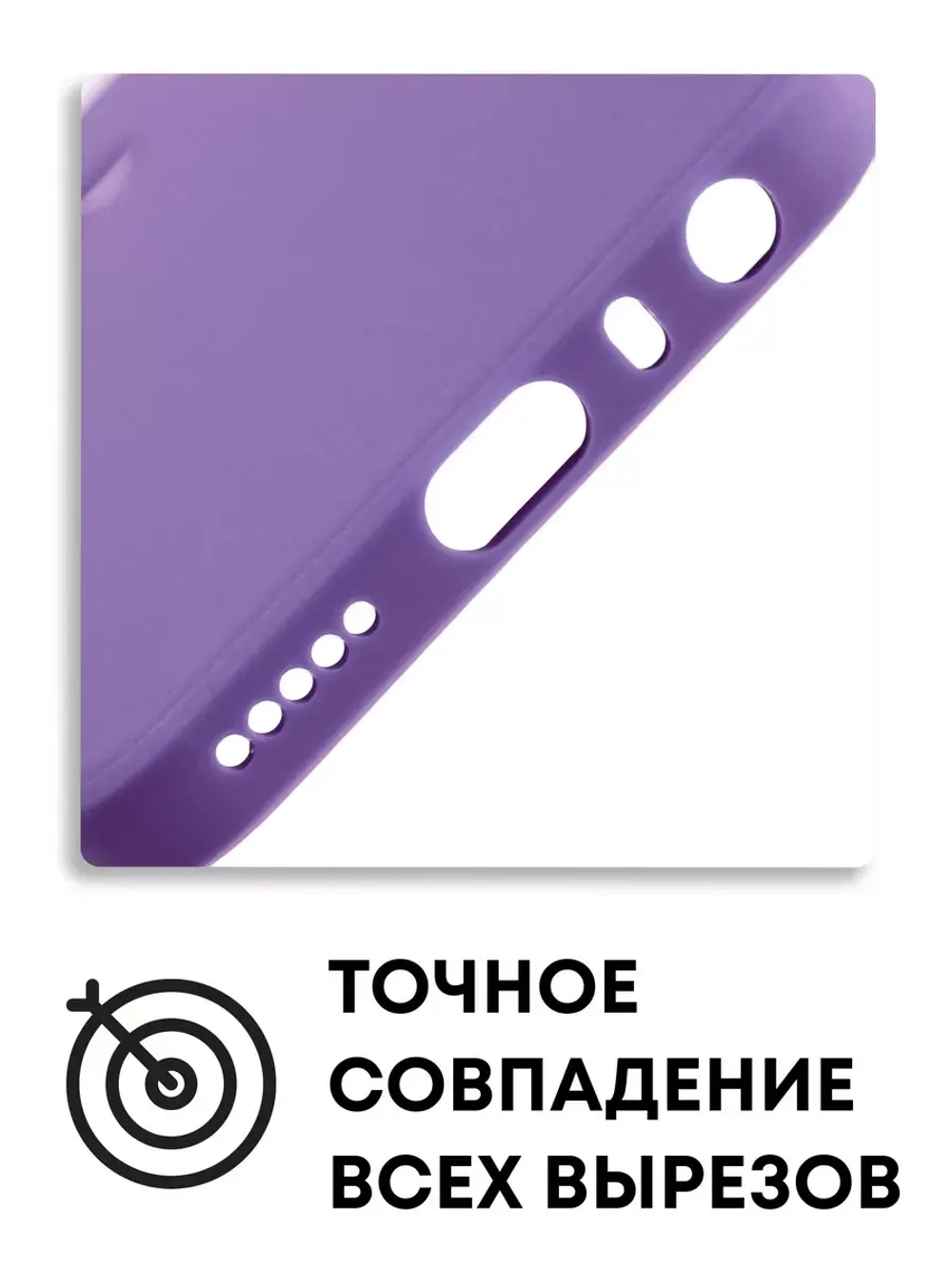 Чехол на Xiaomi Redmi Note 8, Редми Нот 8
