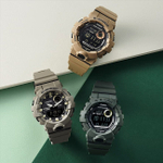 Часы Casio GBD-800UC-5ER