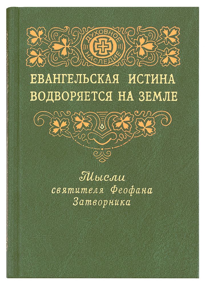 83660