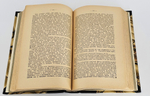 "Финансовый капитал". Гильфердинг. 1931 г. - антикварная книга