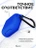 Чехол для Airpods 1/2 Gurdini прорезиненный soft touch Синий