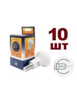 Светодиодная LED лампа R50 E14 7W тёпл 10шт