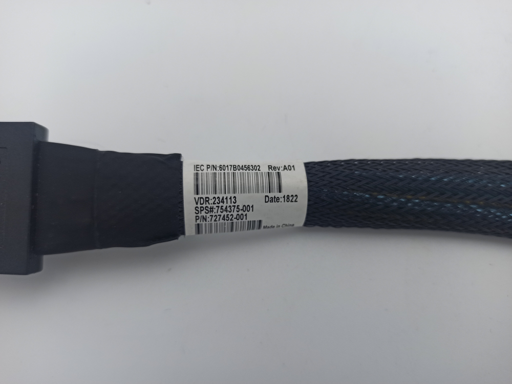 Кабель HP 754375-001 P440 P840