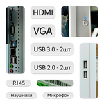 24" Моноблок MvBro B240 White (1920x1080, Intel Core i5-4570, RAM 8ГБ, SSD 512ГБ, Intel HD Graphics 4600, Win 10 Home)