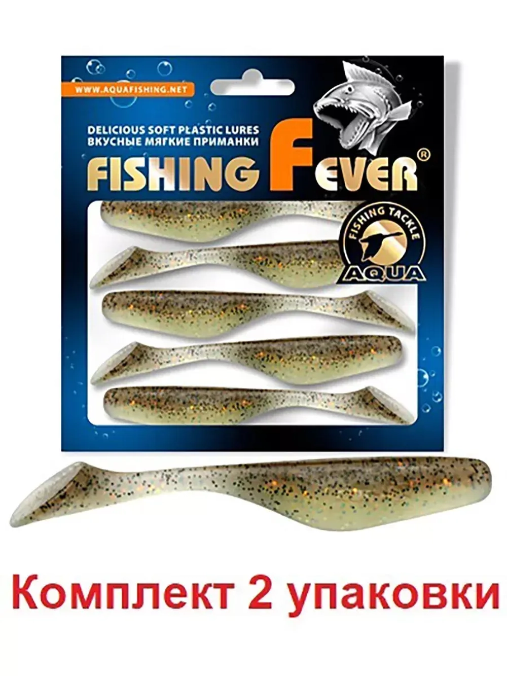 Мягкая приманка риппер FishingFever 8,0cm,5,8g,2 уп. по 5 шт