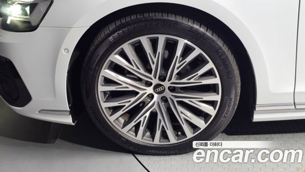 Audi A8 50 TDI Quattro Premium — 2023
