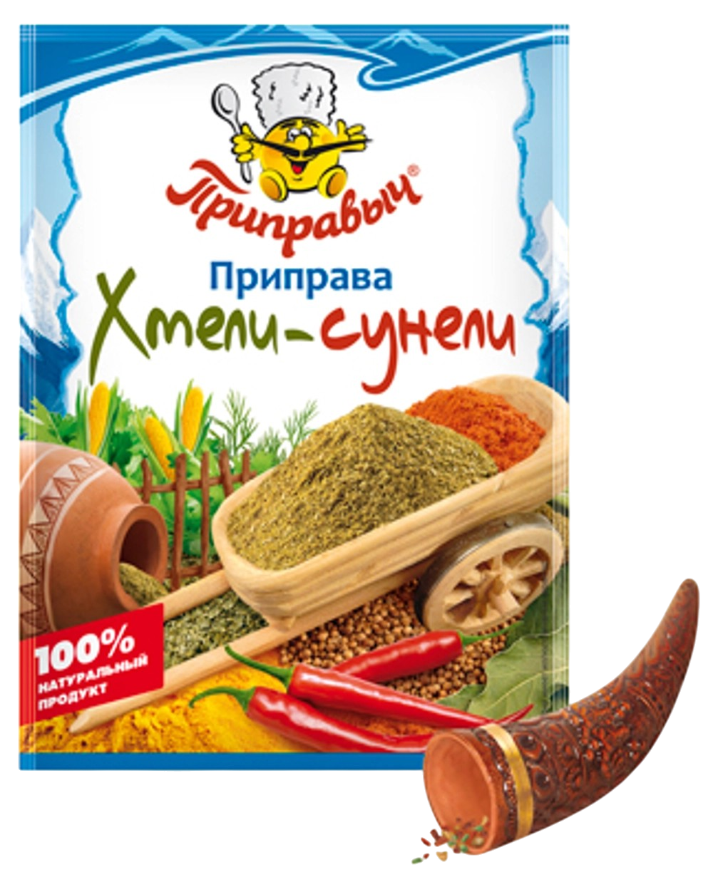приправа Хмели-сунели 15гр (1х35) Приправыч