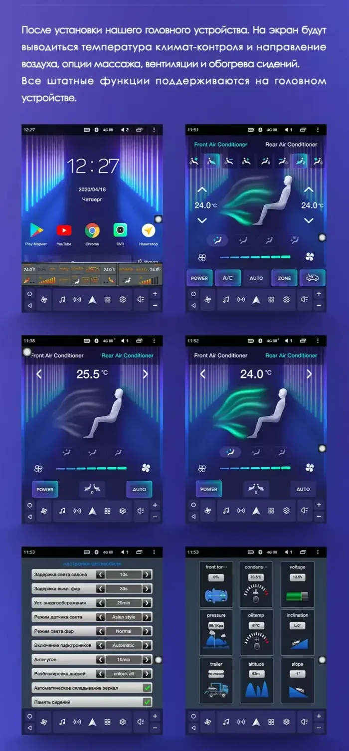 Магнитола для Haval H9 2015-2022 - Teyes TPRO 2 монитор 9.7" QLED в стиле "Тесла" на Android 10, Быстрая, 4G SIM-слот