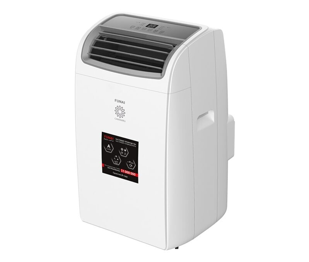 Funai MAC-CM46HPN04