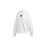 Толстовка Adidas originals, FU1735
