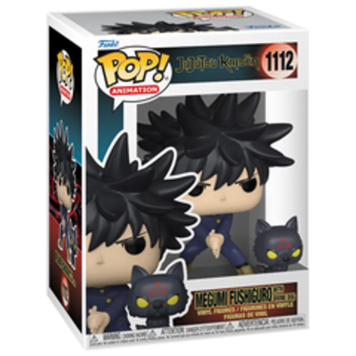 Funko POP! Jujutsu Kaisen: Megumi Fushiguro with Divine Dog (1112)