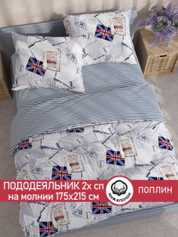 Пододеяльник поплин Сказка "WANTED/WANTED (компаньон)" 2-спальный на молнии 175x215 см