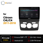 Установочный комплект для CITROEN C4/C4L 2010-2015, DS4 2012-2015 с поддержкой бортового компьютера  KUBERG OL-1933