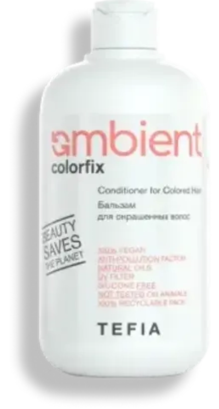 Бальзам для окрашенных волос Colorfix Ambient Tefia, 250 мл