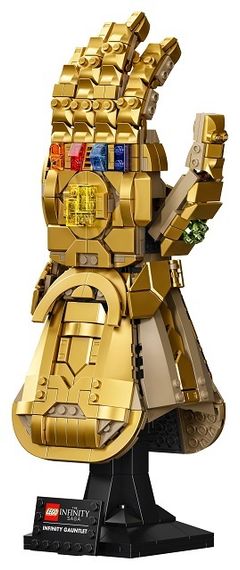 Lego konstruktor Marvel 76191 Infinity Gauntlet