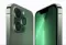 Apple iPhone 13 Pro 128GB Зеленый