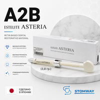 Estelite Asteria A2B (3,8гр.) Эстелайт Астерия А2В, пломбировочный материал