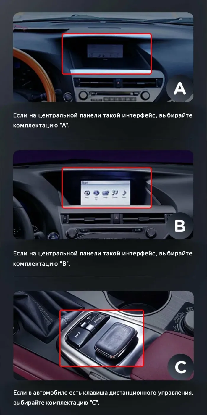 Магнитола для Lexus RX 2009-2015 (синее меню) - Kuberg монитор 12.3" в стиле Audi на Android 13, Быстрая, CarPlay, 4G SIM-слот