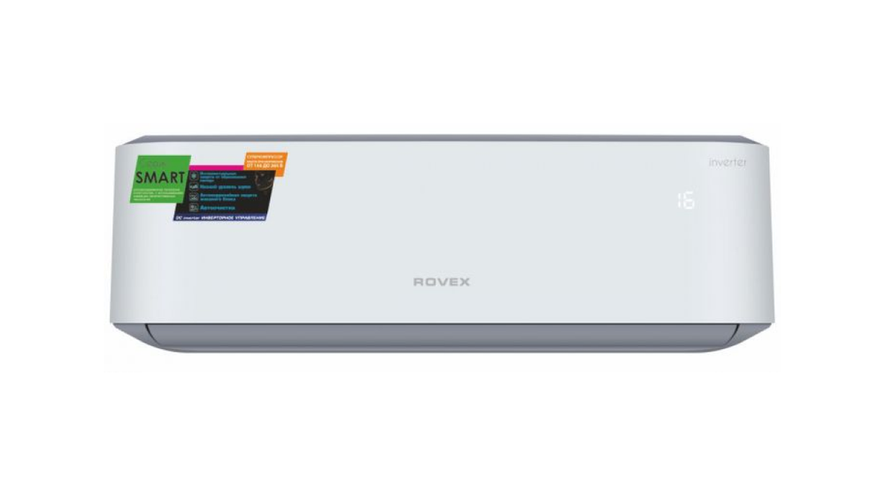 Сплит-система Rovex Smart RS-12PXI5 inverter