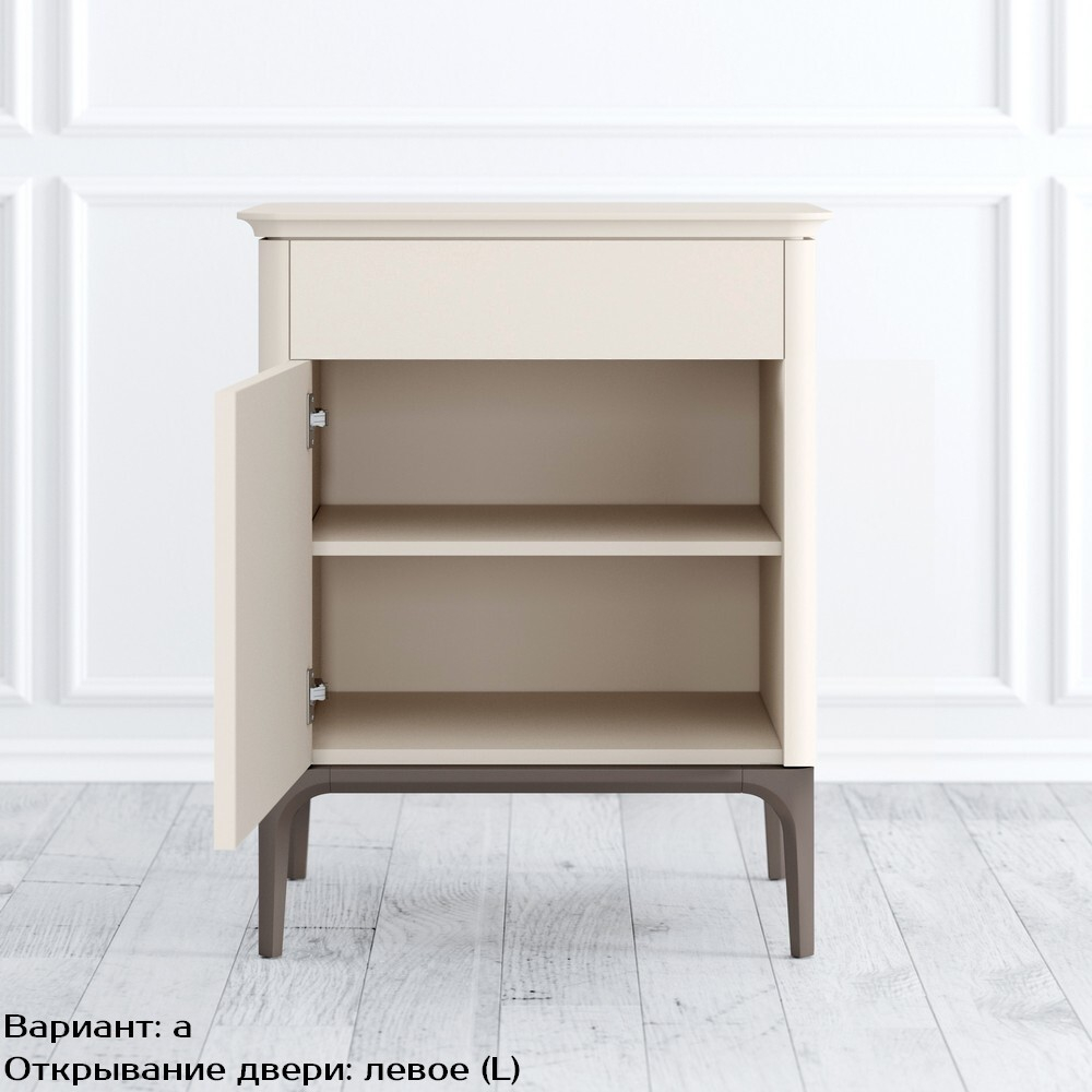 Комод малый Pr066AT