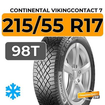 Continental VikingContact 7 215/55 R17 98T XL