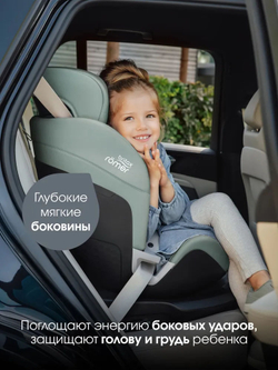 Автокресло 0+/1/2 Britax Roemer SWIVEL 2 Ocean, с рождения до 7 лет, 0-25 кг, поворотное, Isofix