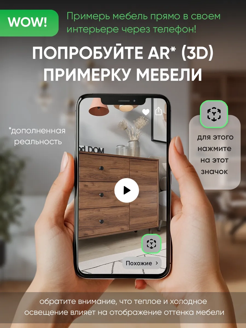Комод дуб катания 100 см КМД-34-8