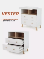 Комод RANT "VESTER" 80 см 2 ящика 2 отсека (арт.115)
