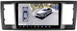 Магнитола для Volkswagen T6 Caravelle, Multivan, Transporter 2015-2019 - FarCar BX3077M-360 монитор 9.5" 2K QLED на Android 13, Быстрая, CarPlay, 4G SIM-слот, 4 камеры в комплекте