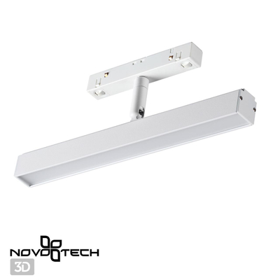 358611 SHINO NT21 045 белый Трековый светильник для низковольного шинопровода IP20 LED 4000K 12W 48V FLUM