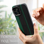 Дизайнерский чехол для IPHONE 14 PRO MAX с камерой-подставкой и MagSafe