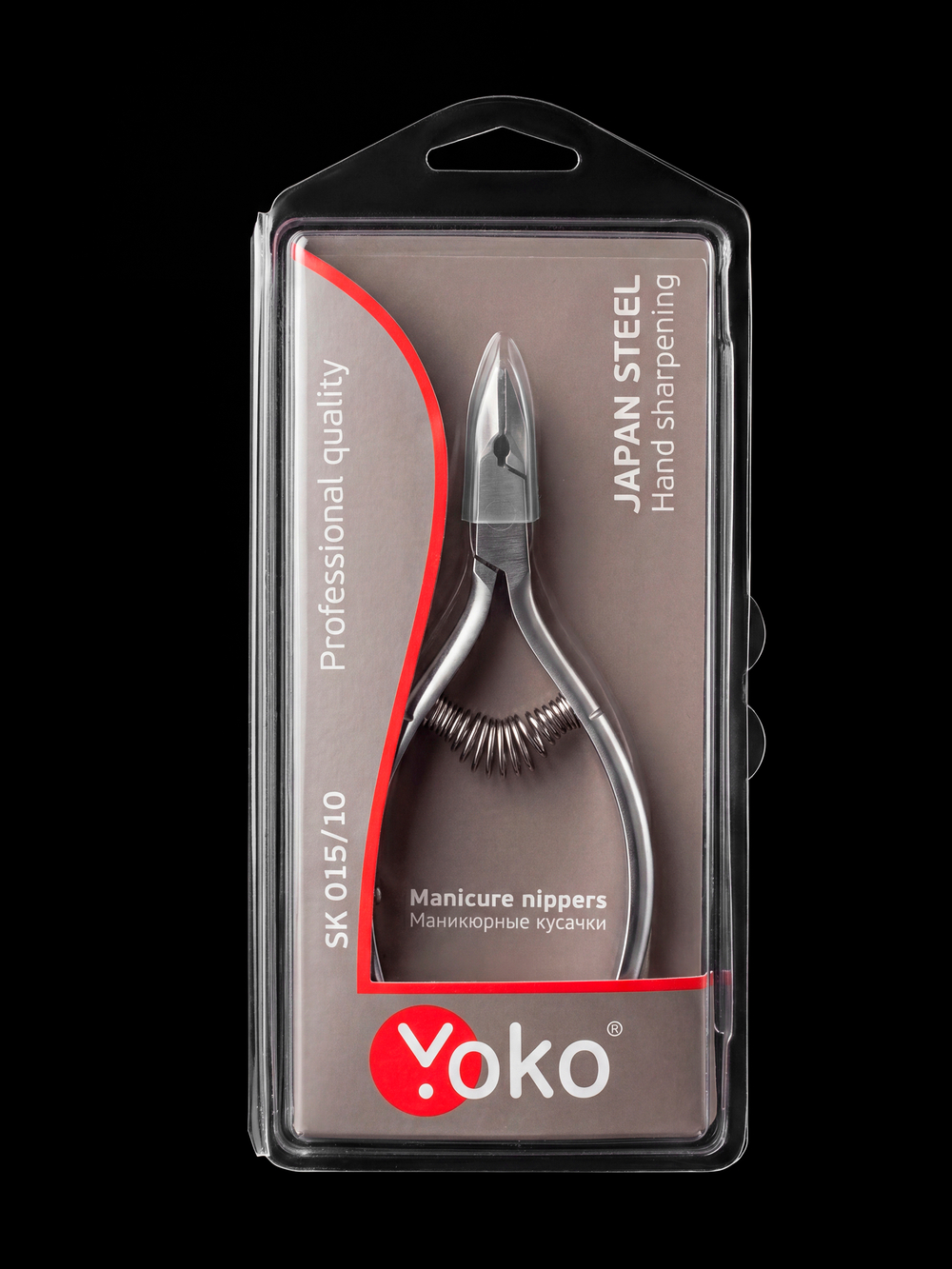Кусачки Yoko SK 015-10 для кутикулы серия Premium со спиральной пружиной и лезвием 10 мм