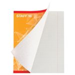 Тетрадь А5, 60 л., STAFF, клетка, офсет №2 ЭКОНОМ, обложка картон, "ЭКСКЛЮЗИВ", 402648