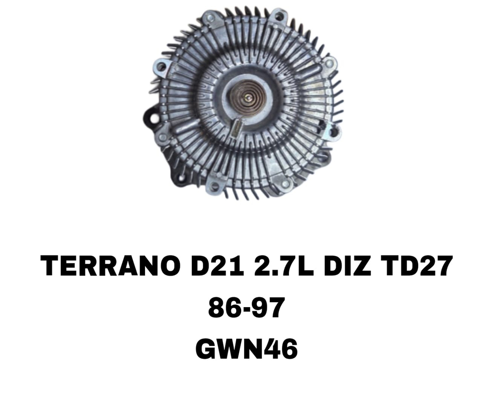 ПОМПЫ TD23 ,TD25 ,TD27