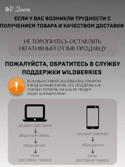 Свитшот для собак CHICA ROOM — Пудровый